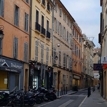 Les Suites De Montigny Aix-en-Provence Eksteriør billede